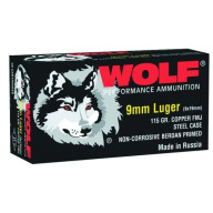 WOLF AMMO 9MM LUGER 115gr FMJ PERFORMANCE 50/b 20/c