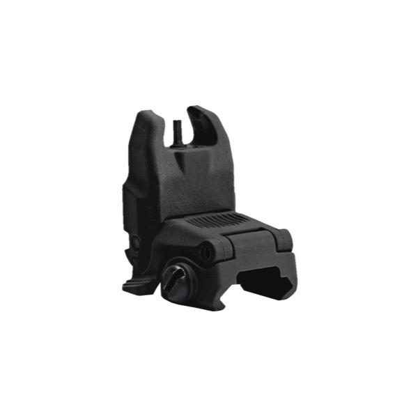 MAGPUL MBUS GEN 2 FRONT SIGHT BLACK