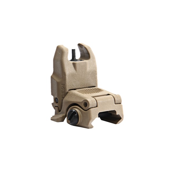 MAGPUL MBUS GEN 2 FRONT SIGHT FLAT DARK EARTH
