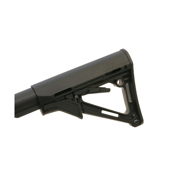 MAGPUL AR-15 STOCK CTR MIL SPEC BLACK