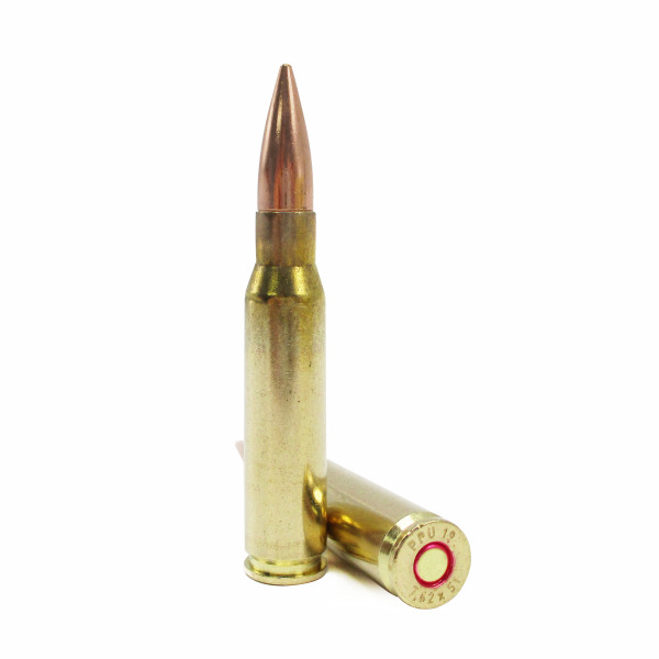 PRVI PARTIZAN AMMO 7.62X51 200gr SUBSONIC FMJBT 20bx 10cs