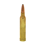 REMINGTON AMMO 7MM REMINGTON MAG 150g CORE-LOKT PSP 20/bx 10/cs