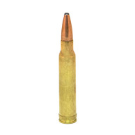 REMINGTON AMMO 338 WINCHESTER MAG 250g CORE-LOKT PSP 20/bx 10/cs