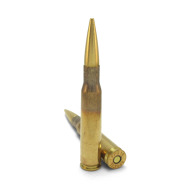 PRVI PARTIZAN AMMO 50 BMG 725gr FMJ MATCH SOLID 5bx 20cs